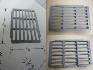 ロストル　さな　各種あり　風呂釜　薪ストーブ　長府　ふろがま