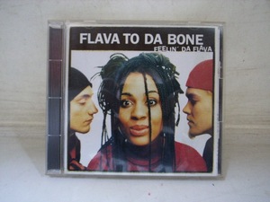 帯付き FLAVA TO DA BONE/フレイヴァ・トゥ・ダ・ボーン FEELIN