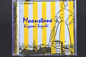 ベスト盤☆ 鈴木聖美 MOONSTONE ～ベスト ソングス～■93年盤12曲 CD 3rd BEST アルバム ♪TAXI,ロンリー・チャップリン,MESSAGE,他 美盤!!