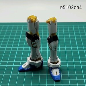 RG 1/144 ストライクフリーダムガンダム 両足 ガンダムSEEDデスティニー ガンプラ ジャンク パーツ 　CR