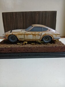 s30フェアレディＺ　1/32完成品 ケース付 旧車 昭和レトロな風景 ニッサン 錆塗装 NISSAN