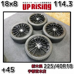 ENKEI製 トヨタ GRヤリス RZハイパフォーマンス純正♪18×8J PCD114.3 5H +45♪ナンカン CORSAFA♪225/40R18 92Q♪店頭受取歓迎♪R607SW22