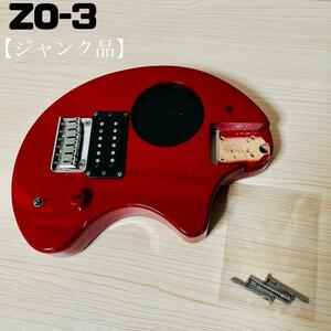 ※ネックなし　FERNANDES フェルナンデス ZO-3 ぞうさん　ジャンク品