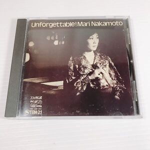 D【CD】中本マリ Unforgettable! TBM CD 2521 Mari Nakamoto アンフォゲッタブル アンフォゲタブル 音楽