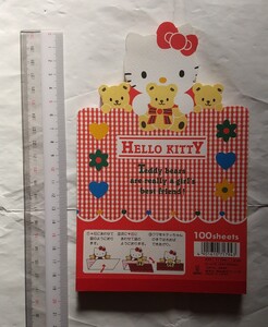 ハローキティ メモパッド レターパッド HELLO KITTY サンリオ メモ帳 中古 使いかけ