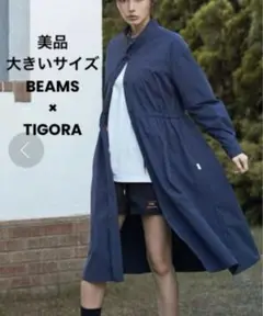 76美品　大きいサイズ　TIGORA BEAMS コラボ　ワンピース　GOLF