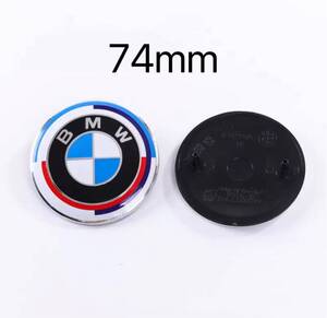 BMW エンブレム74mm BMWエンブレム BMW エンブレム　青白　50周年