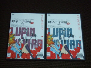 全2巻セット LUPIN THE IIIRD 峰不二子の嘘 DVD レンタル品 ルパン