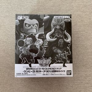 ワンピース　ジャンプ 応募者全員サービス　ワールドコレクタブル フィギュア　ルフィ＆百獣のカイドウ　新品　ワーコレ