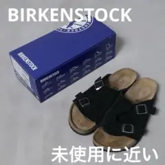 BIRKEBN ビルケン 美品 チューリッヒ ブラック 箱付 41 26.5