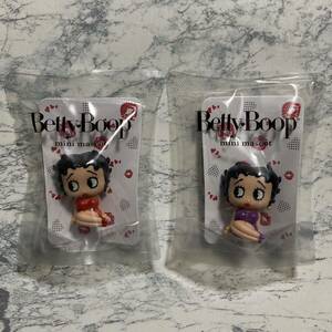 新品未開封 Betty Boop ベティブープ ベティちゃん ミニマスコット　レッド　パープル　2個セット