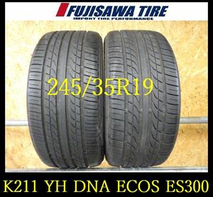 【K211】FK3110054 送料無料◆2023年製造 約8部山◆YOKOHAMA DNA ECOS ES300◆245/35R19◆2本