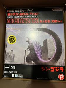 エクスプラス　少年リック限定　東宝30cmシリーズ　酒井ゆうじ造形コレクション　シン・ゴジラ2016 第4形態　覚醒ver. 新品・未開封