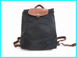 LONGCHAMP ロンシャン リュックサック中古2412☆E-1665☆