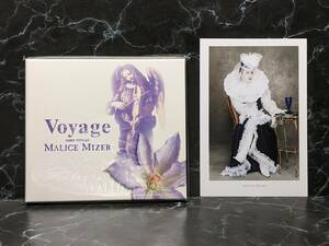 MALICE MIZER「Voyage sans retour」未開封新品 ※初回5000枚限定盤 店舗特典ポストカード（Mana様）付