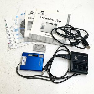 f001 C 動作品 コニカミノルタ KONICAMINOLTA DiMAGE Xg ブルー バッテリー チャージャー 320万画素 コンパクトデジタルカメラ