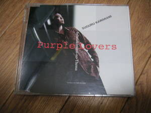 中古マキシ★河上　卓　「PURPLE LOVERS～はばたく未来のテーマ～」(レンタルアップ)