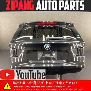 BM130 F25 WY20 X3 X-d 20d 純正 リアゲート/バック ドア ◆475 ブラックサファイアP ★変形無し 【動画有り】○