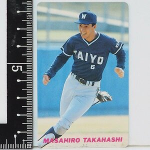 91年 カルビー プロ野球カード No.33【高橋 真裕 内野手 横浜大洋ホエールズ】平成3年 1991年 当時物 Calbeeおまけ食玩BASEBALL【中古】