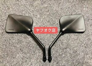 新品 ナポレオンミラー左右セットRZ350 SR400 XJ400 XJR400 GPZ400F KH400 NINJA400R Z400FX Z400GP ゼファー400ZRX SS400 SS350 GS400