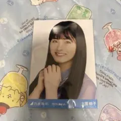 乃木坂46 大園桃子　生写真　2019.March