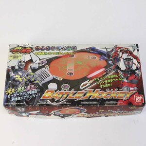 美品 バンダイ 2002 仮面ライダー龍騎 バトルホッケー【アドベントカード欠品】★847v03