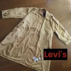 Levi