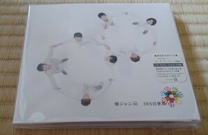 関ジャニ∞　365日家族通常盤(初回プレス)