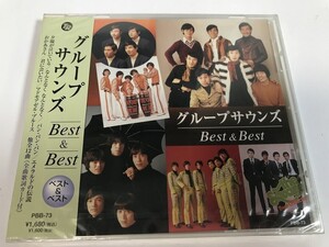 TH885 グループ・サウンズ / Best & Best / 未開封 【CD】 0610