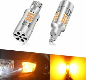 T16 LED ウィンカー OPPLIGHT最新型 T16 W2.1×9.5d LED ウィンカーバルブ 純正アンバー ハイフラ防