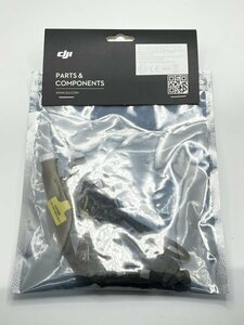 ★新品未使用★DJI MATRICE 600-PART53-Cable Kit MATRICE 600 パーツNo.53 ケーブルキット　マトリス600