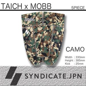 ■SYNDICATE.JPN■デッキパッド [TAICHI x MOBB] CAMO 5Piece 脇田泰地 シグネーチャーモデル 5ピース グリップ／シンジケート