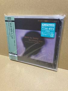 美盤プラチナSHM-CD帯付！ビル・エヴァンス Bill Evans Trio / Waltz For Debby Universal UCCO-40001 高音質CD PLATINUM AUDIOPHILE JAPAN