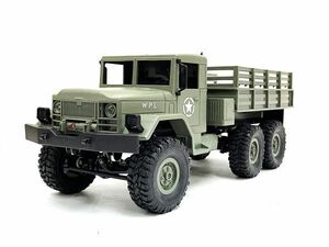 【塗装済み・完成品】WPL B-16 2.4GHz 1/16 6WD RTR ミリタリートラックラジコン ●技術基準適合証明済 ☆軍用トラックラジコン