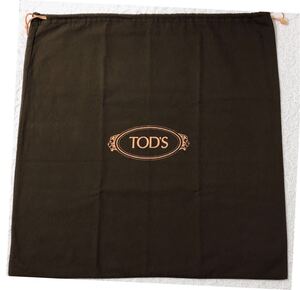 トッズ「TOD