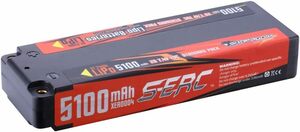 SUNPADOW S-ERCシリーズ5100mAh 7.4V 2S 70C リポバッテリーハードケース、RCトラックRCトラギー 