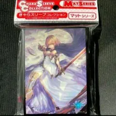 きゃらスリーブ Shadowverse シャドバ グロリアスセイバー オーレリア