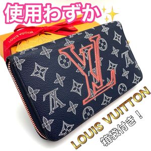 LOUIS VUITTON ルイヴィトン モノグラム インク アップサイドダウン ジッピーオーガナイザー 長財布　メンズ　レディース　H53