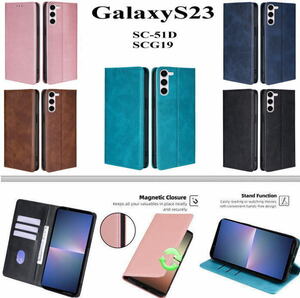 GalaxyS23 レザー手帳型ケース　SC-5１D/SCG19