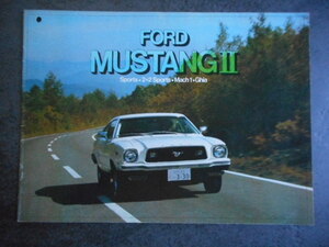 カタログ　フォード　マスタング　マッハ１　コブラ　等　FORD MUSTANG 2 SPORTS 2+2 SPORTS MACH GHIA (1)