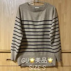 GU レディース 長袖ニットセーター　Sサイズ　美品