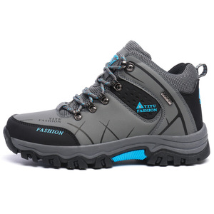 ☆ グレー ☆ 42(26cm) ☆ トレッキングシューズ メンズ pmymshoes27 トレッキングシューズ メンズ 登山靴 スポーツシューズ 運動靴