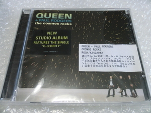 未開封即決CD Queen + Paul Rodgers クイーン ブライアン・メイ ポール・ロジャース Free フリー Bad Company バッド・カンパニー 人気盤