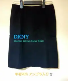 【DKNY ダナギャラン】アンゴラ入り ウール タイト スカート