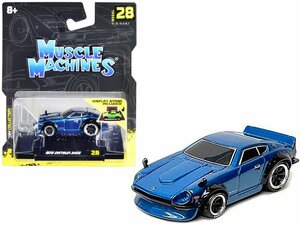 マッスルマシーンズ 1/64 ダットサン 240Z 1972 ブルー Muscle Machines Datsun 240Z ミニカー