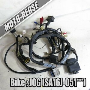 □【JOG ジョグ SA16J】純正ハーネス+電装SET　CDI/レギュレター/IGコイル□K29880