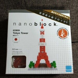 nanoblockナノブロック【東京タワーNBH 053TokyoTower】難易度2/5新品未使用(但 外箱開封済〒300/4972825144930日本観光名所建物昭和290pcs