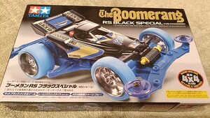 【新品未使用】ミニ四駆 ブーメランRS ブラックスペシャル タミヤ