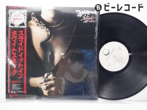 Whitesnake(ホワイトスネイク)「Slide It In(スライド・イット・イン)」LP（12インチ）/Geffen Records(25AP 2680)/ロック