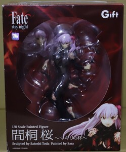 Gift Fate／stay night 間桐桜 ～マキリの杯～ 1／8 【国内正規品、未開封】